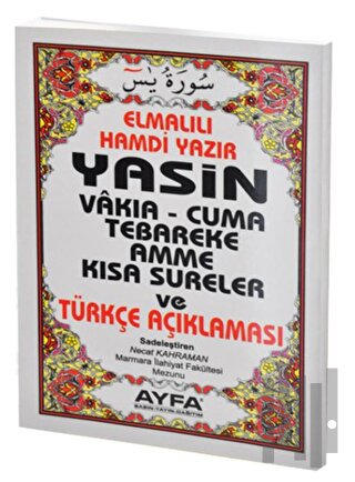 006 Yasin-i Şerif Satıraltı Türkçe Mealli - Cep Boy