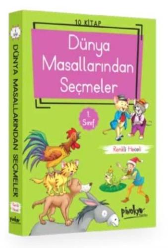 1. Sınıf Dünya Masallarından Seçmeler (10 Kitap Takım - Heceli) | Kita