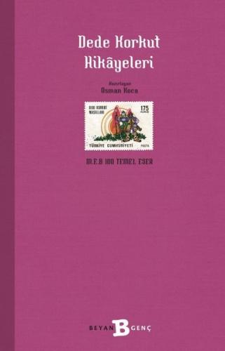 100 Temel Eser-Dede Korkut Hikayeleri