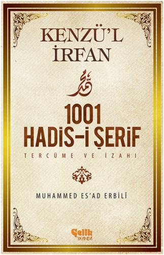 1001 Hadis-i Şerif