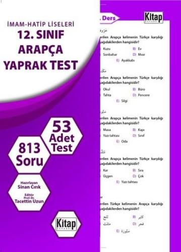 12.Sınıf Arapça Yaprak Test
