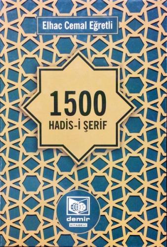 1500 Hadis-i Şerif (Ciltli)