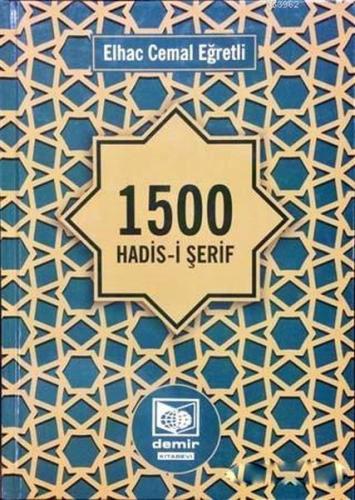 1500 Hadis-i Şerif | Kitap Ambarı