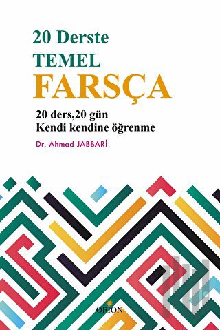 20 Derste Temel Farsça
