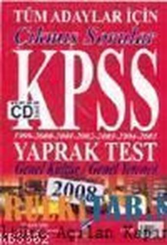 2007 Genel Yetenek Kültür Genel Yetenek Yaprak Test | Kitap Ambarı