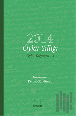 2014 Öykü Yıllığı
