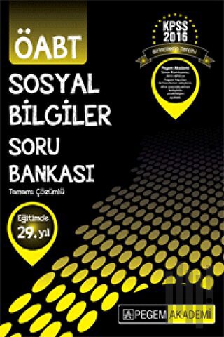 2016 KPSS ÖABT Sosyal Bilgiler Soru Bankası (3 Kitap Takım)