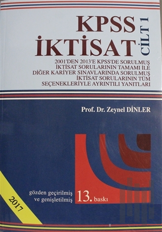 2017 KPSS İktisat Cilt: 1