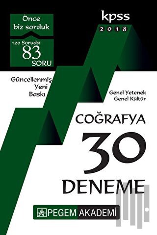2018 KPSS Genel Yetenek Genel Kültür Coğrafya 30 Deneme