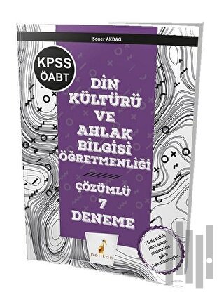 2019 KPSS ÖABT Din Kültürü ve Ahlak Bilgisi Öğretmenliği Çözümlü 7 Deneme