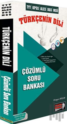 2019 TYT KPSS ALES DGS MSÜ Türkçenin Dili Çözümlü Soru Bankası