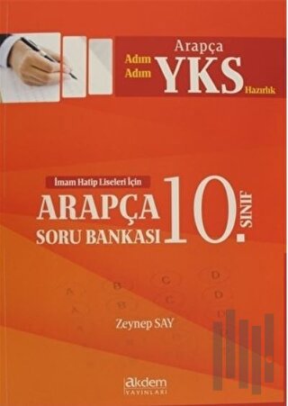 2019 YKS 10. Sınıf Arapça Soru Bankası
