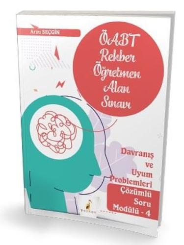 2021 ÖABT Rehber Öğretmenliği Alan Sınavı - Davranış ve Uyum Problemle