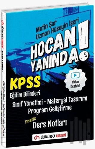 2022 KPSS Eğitim Bilimleri Sınıf Yönetimi, Materyal Tasarımı, Program Geliştirme Pratik Ders Notları