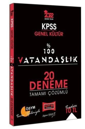2022 KPSS Genel Kültür 100 Vatandaşlık Tamamı Çözümlü 20 Deneme | Kita