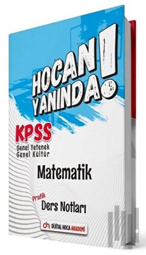 2022 KPSS Genel Yetenek Genel Kültür Matematik Pratik Ders Notları | K