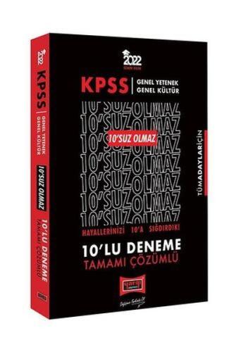 2022 KPSS GY GK 10'SUZ Olmaz Tamamı Çözümlü 10'lu Deneme | Kitap Ambar