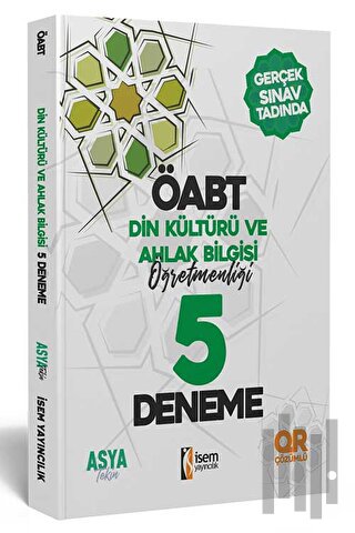 2022 KPSS ÖABT Din Kültürü ve Ahlak Bilgisi Öğretmenliği 5 Deneme