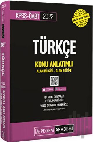 2022 KPSS-ÖABT Türkçe Konu Anlatımlı Alan Bilgisi - Alan Eğitimi | Kit