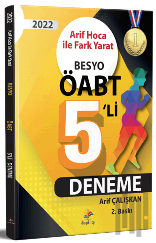 2022 ÖABT Beden Eğitimi Öğretmenliği 5'li Deneme