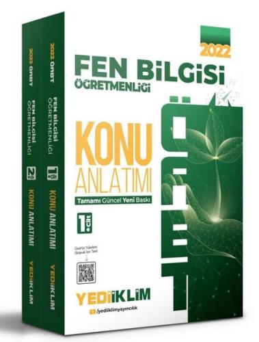 2022 ÖABT Fen Bilgisi Öğretmenliği Konu Anlatımlı Modüler Set - 2 Cilt