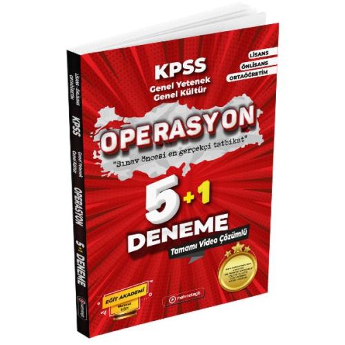 2023 KPSS Genel Kültür Genel Yetenek Operasyon 5+1 Deneme | Kitap Amba