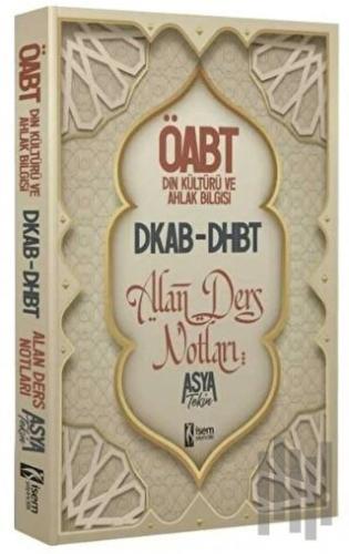 2023 ÖABT DKAB-DHBT Din Kültürü ve Ahlak Bilgisi Öğretmenliği Alan Ders Notları