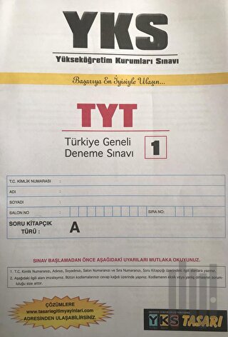 2023 YKS TYT Türkiye Geneli Deneme Sınavı 1 | Kitap Ambarı