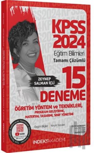 2024 KPSS Eğitim Bilimleri Öğretim Yöntem Teknikleri, Program Geliştir
