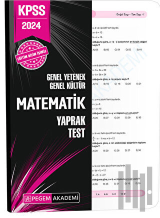 2024 KPSS Genel Yetenek Genel Kültür Matematik Yaprak Test | Kitap Amb
