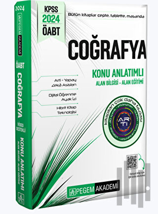 2024 KPSS ÖABT Coğrafya Konu Anlatımlı | Kitap Ambarı