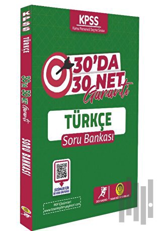 2024 KPSS Türkçe 30 Da 30 Net Soru Bankası | Kitap Ambarı