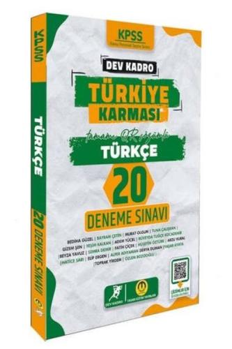 KPSS Türkiye Karması Türkçe 20 Deneme | Kitap Ambarı