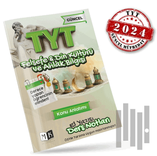 2024 TYT Felsefe - Din Kültürü ve Ahlak Bilgisi El Yazısı Ders Notları Kitabı