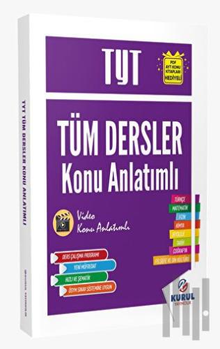 2024 TYT Tüm Dersler Tek Kitap Konu Anlatımlı | Kitap Ambarı