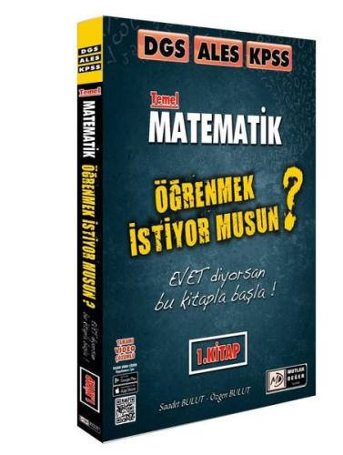 2025 KPSS ALES DGS Sıfır Matematik Öğrenme 1. Kitap