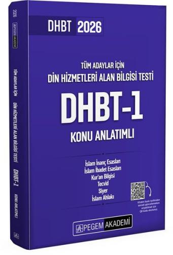 2026 Din Hizmetleri Alan Bilgisi Testi DHBT - 1 Konu Anlatımlı