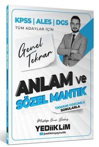 2026 KPSS ALES DGS Tüm Adaylar İçin Anlam ve Sözel Mantık Tamamı Çözüm