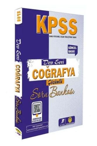 2026 KPSS Coğrafya Dev Seri Soru Bankası