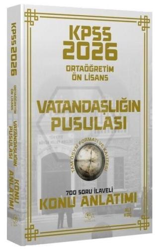 2026 KPSS Lise Ortaöğretim Ön Lisans Vatandaşlık Vatandaşlığın Pusulası Konu Anlatımı