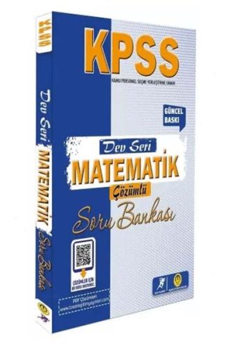 2026 KPSS Matematik Dev Seri Soru Bankası