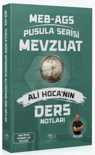2026 MEB - AGS Mevzuat Ders Notları Pusula Serisi | Kitap Ambarı