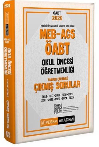 2026 MEB AGS ÖABT Okul Öncesi Öğretmenliği Tamamı Çözümlü Çıkmış Sorular