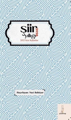 2026 Şiir Yıllığı - 2025'ten Kalanlar | Kitap Ambarı