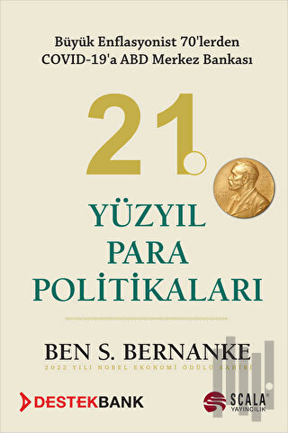 21. Yüzyıl Para Politikaları | Kitap Ambarı