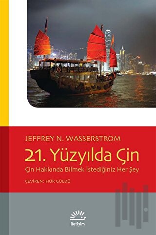 21.Yüzyılda Çin | Kitap Ambarı