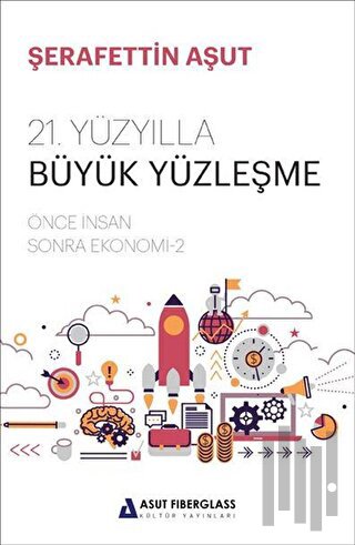 21. Yüzyılla Büyük Yüzleşme
