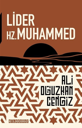 Lider Hz. Muhammed