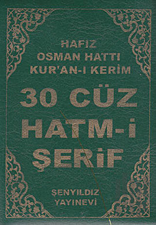 30 Cüz Hatm-ı Şerif - Hafız Osman Hattı Kur’an-ı Kerim (Kılıflı) | Kit