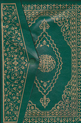 30 Cüz Kur’an-ı Kerim - Hafız Osman Hattı (Orta Boy - Çantalı ) | Kita